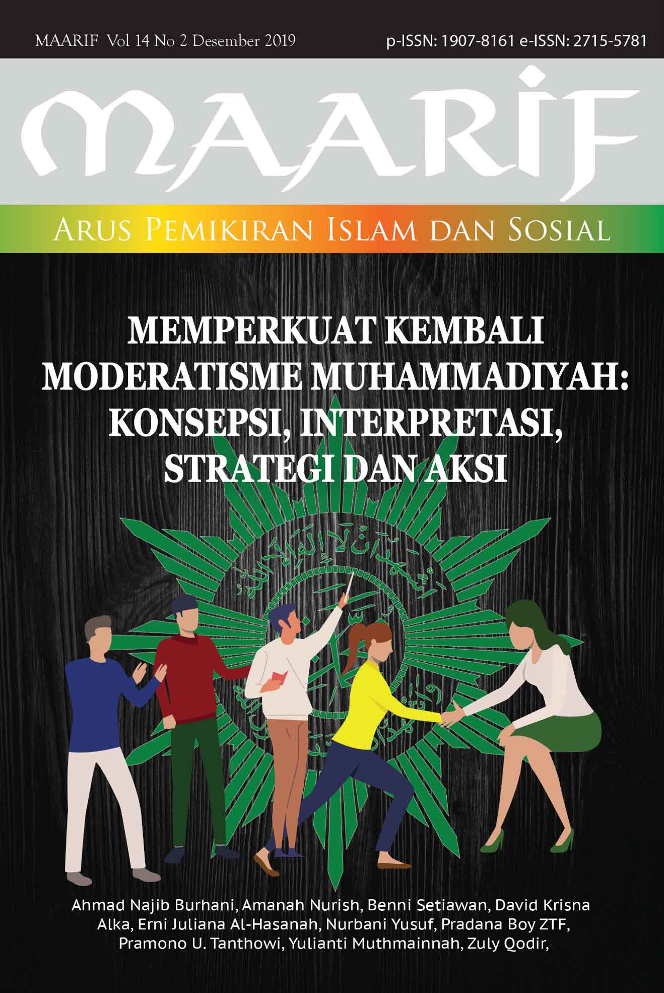 					View Vol. 14 No. 2 (2019): Memperkuat Kembali Moderatisme Muhammadiyah: Konsepsi, Interpretasi, Strategi dan Aksi
				